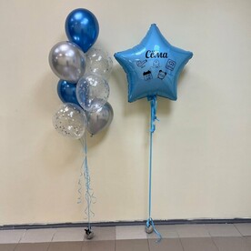 Набор шаров с гелием  572 - новорожденный ( аэродизайн )