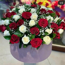 Настроение