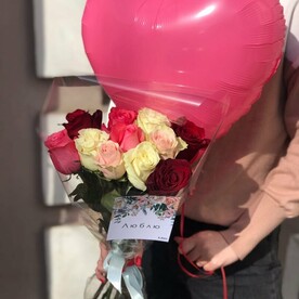 Самой милой!