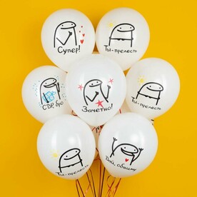 Воздушные шары «с др, бро» - 7 штук