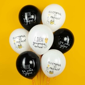 Воздушные шары «с днем летия» - 7 штук