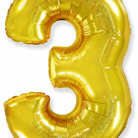 Воздушный шар цифра 3 золото (102 см)