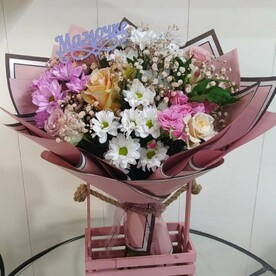 Неотразимая