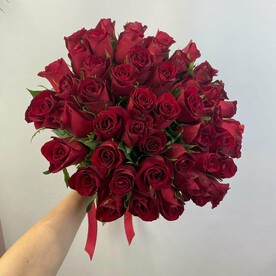 Букет из 51 Кении