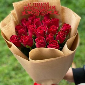 Алый бархат