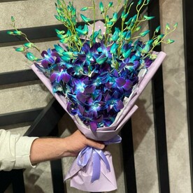 Голубое облако наслаждения