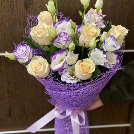 Нежное послание