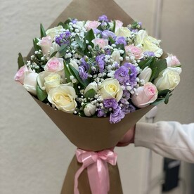 Подари ей улыбку