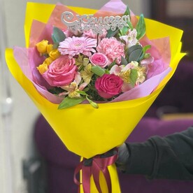 Удачный выбор