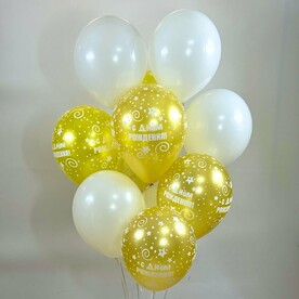 Набор шаров "Золотой праздник"