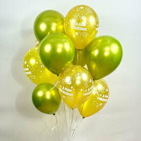 Набор шаров "Праздничный комплект"