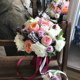 Превосходство