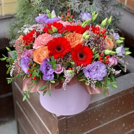 Привет, любовь!