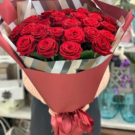 Я люблю тебя