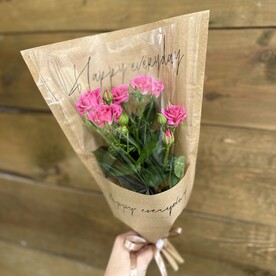 Кустовая Роза