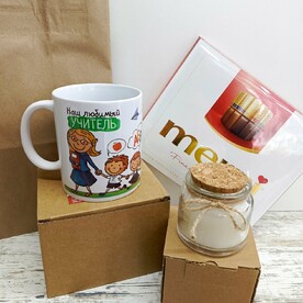 Набор " Любимому учителю"