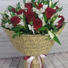 Расцвет красоты