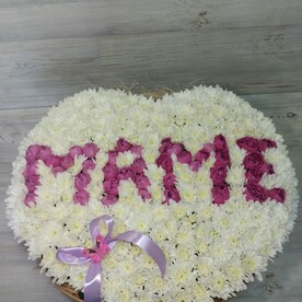 Корзина в форме сердце