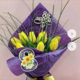 Букет тюльпанов