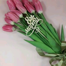 Букет тюльпанов