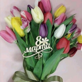 Букет тюльпанов