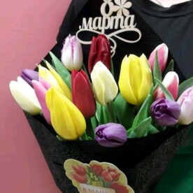 Букет тюльпанов