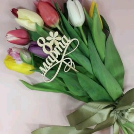 Букет тюльпанов