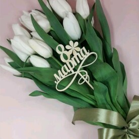 Букет тюльпанов