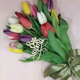 Букет 15 тюльпанов