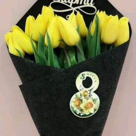 Букет желтых тюльпанов в фетре