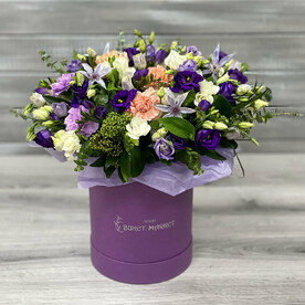 КОМПОЗИЦИЯ ВОЗВРАЩЕНИЕ ДОМОЙ