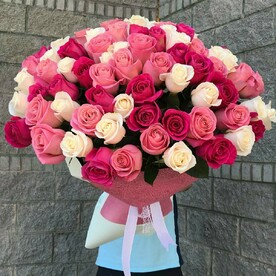 Розовый вечер