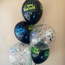 Набор шаров "С Днём Рождения!" чёрный