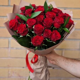 Стрела Амура ♥️