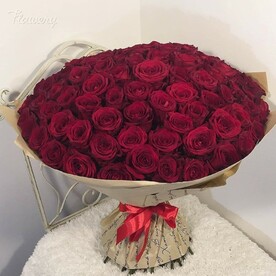 Бордовый шар.