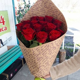 Букет из 15 красных роз.