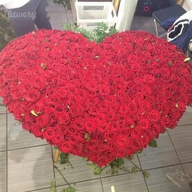 Сердца корзина.