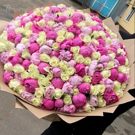 Три желания.