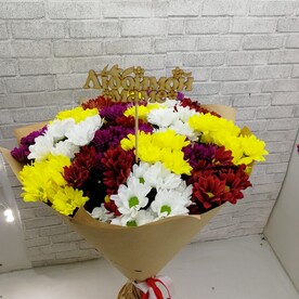 Букет для любимой мамы.