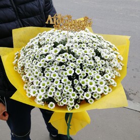 Букет для любимой мамы.