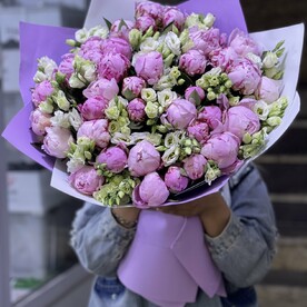 Прекрасный день