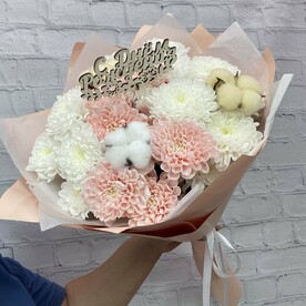 Букет с хлопком