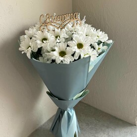 Букет с хризантемами "Мечта"