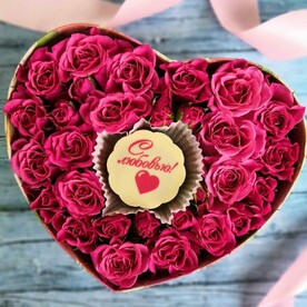 Бельгийский шоколад в сердце для любимой