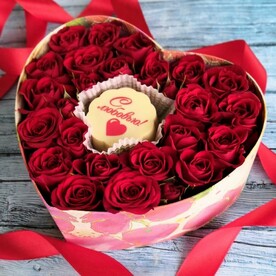 Бельгийский шоколад в сердце для любимой