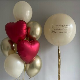 Букет из воздушных шаров Любимой