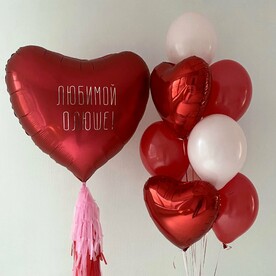 Букет из воздушных шаров сердец Любимой