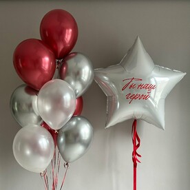 Воздушные шары Ты наш герой