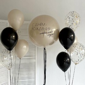 Набор воздушных шаров С днем рождения, Любимый муж!