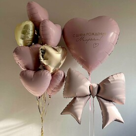 Воздушные шары с гелием для девушки